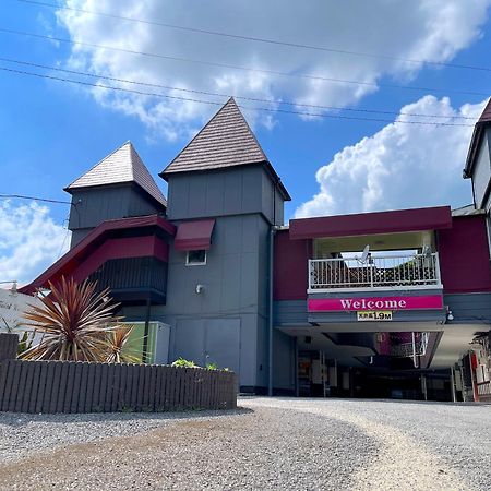 ホテル艶グループ　富津店 Екстериор снимка