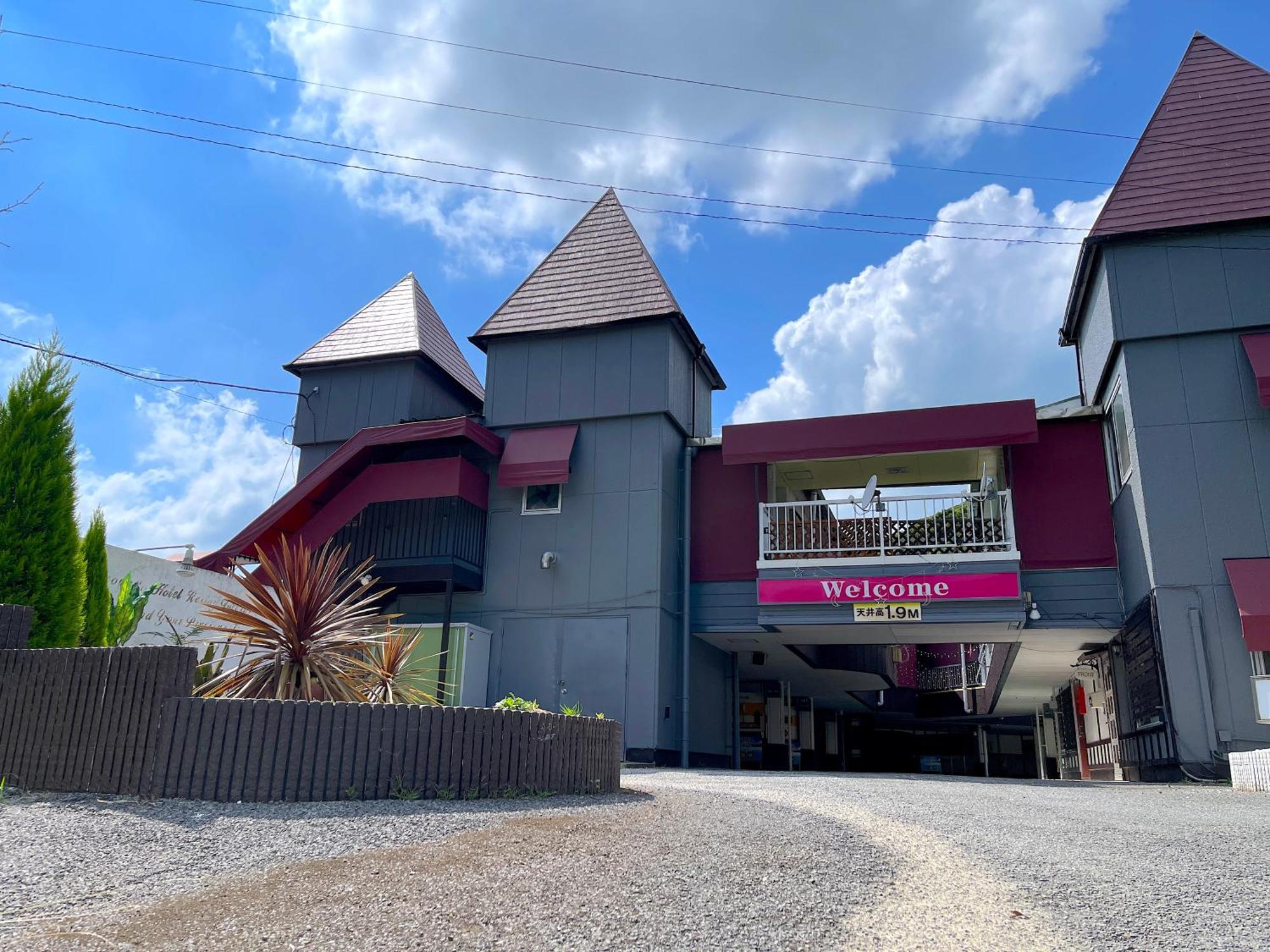 ホテル艶グループ　富津店 Екстериор снимка